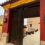 Летний дом Italuna *